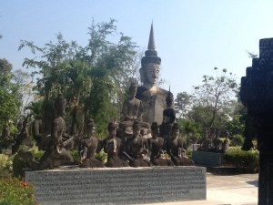 Sala Kaew Ku
