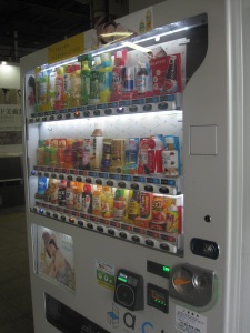 The obligatory vending machine picture