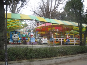 I managed to find an amusement park...