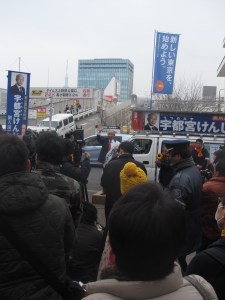 Political rally in Japan, not like the Bangkok ones...