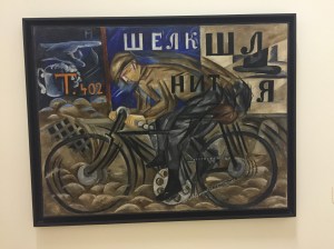 Famous russia bicycle art