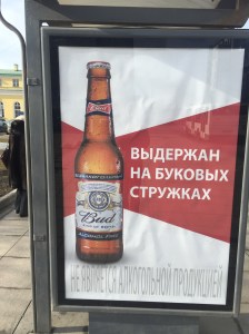 I would not like America if they gave is non alcoholic beer