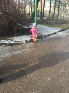 Decked out to run in the muddy park