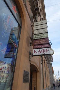 The bottom word is pronounced cafe