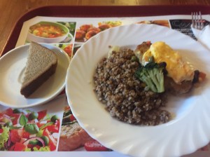 Lunch that I found while starving