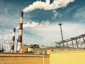 Typical intercity power plant