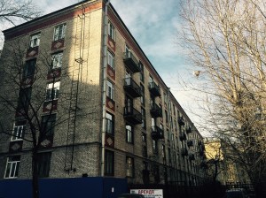 Old Soviet 5 story apartment building