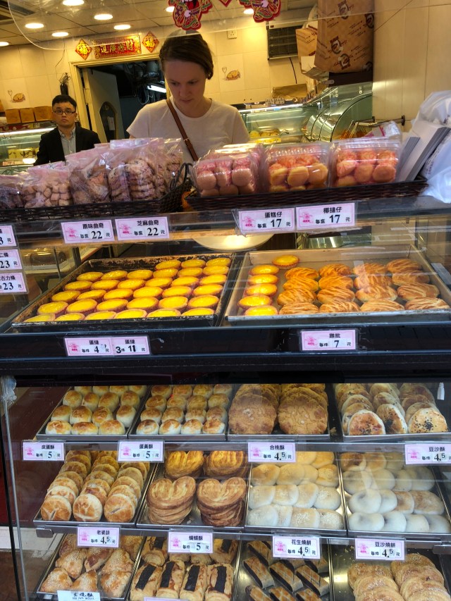 0E02E681-DA7F-4A66-8AFA-FAA2E90E4817