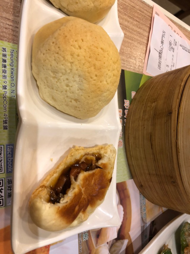 77746A13-6E81-493C-B084-888A1D1F20D4