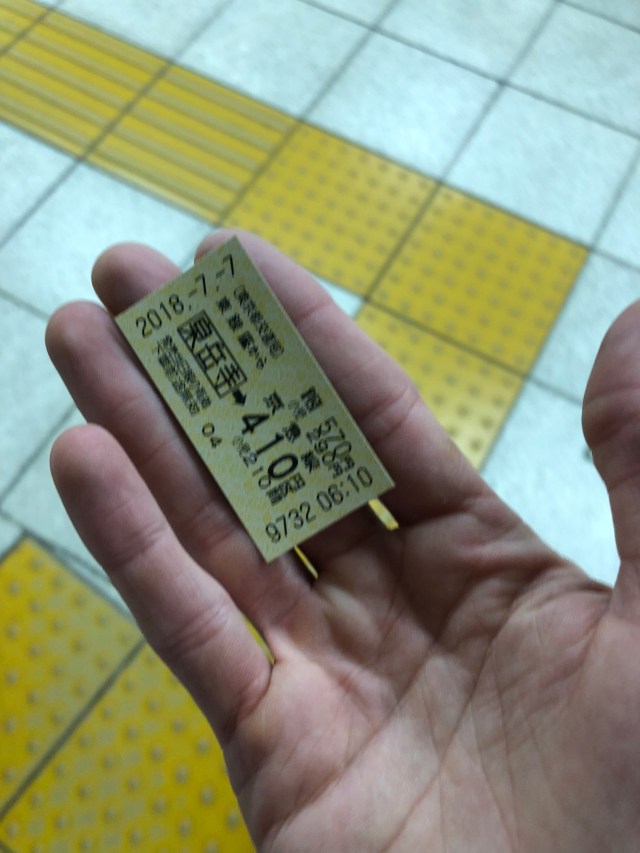 A853C0A9-7357-4754-8E9C-3E47C61EA717