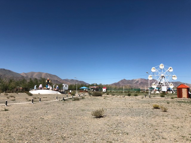 A9431B45-37E5-44F2-8195-97B0DD0C1582