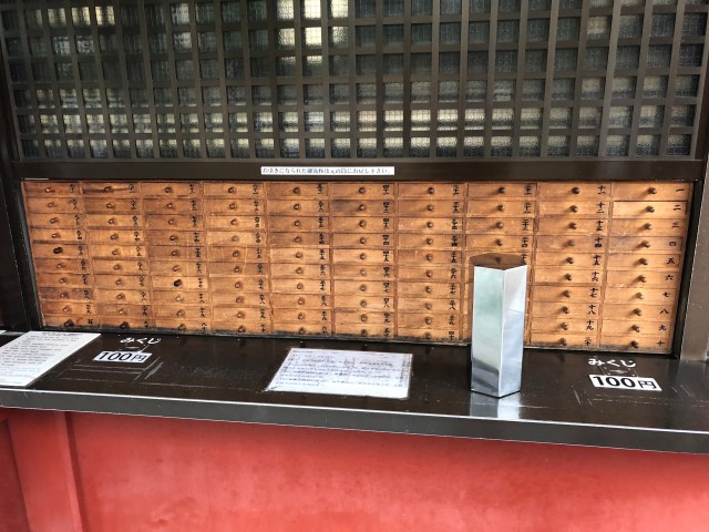 F507EAB5-6715-435F-A663-25824DABB9BD