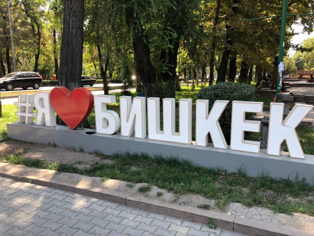 3FA87A39-2C66-406C-9E5E-F42C565A3FE7