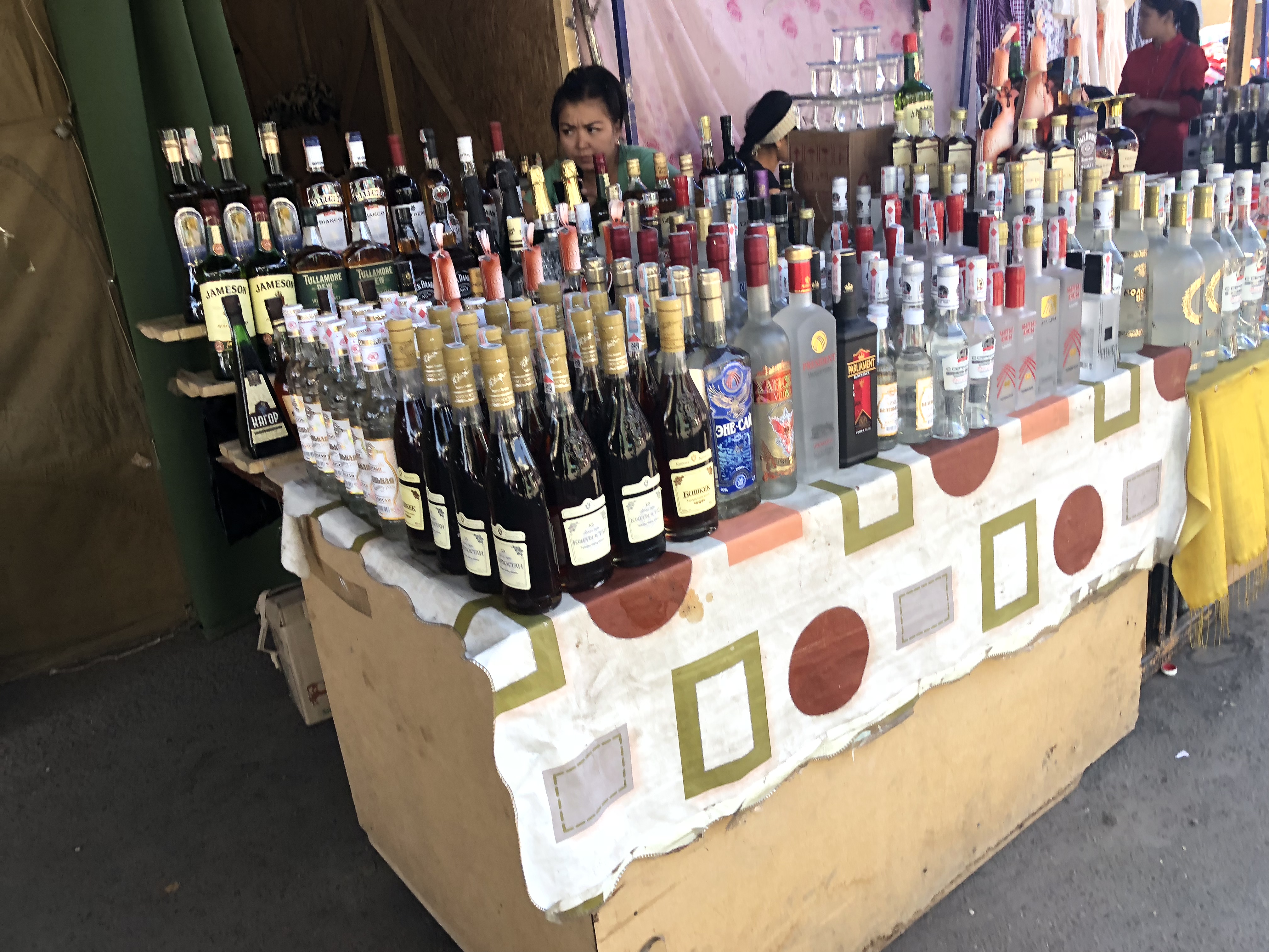 A68C954B-8102-4AD5-842E-8FE787D48205