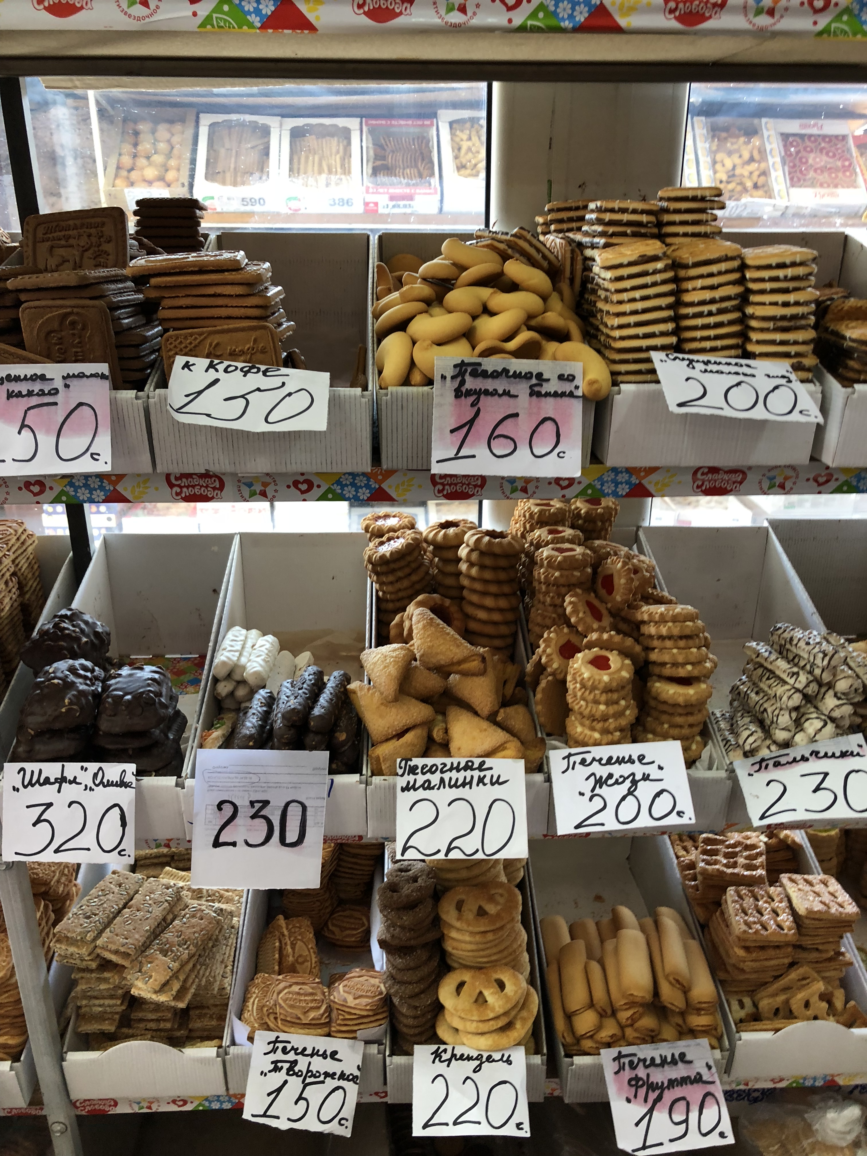 B1CCB7FB-FDBF-4E83-96D3-F4E961809AB1