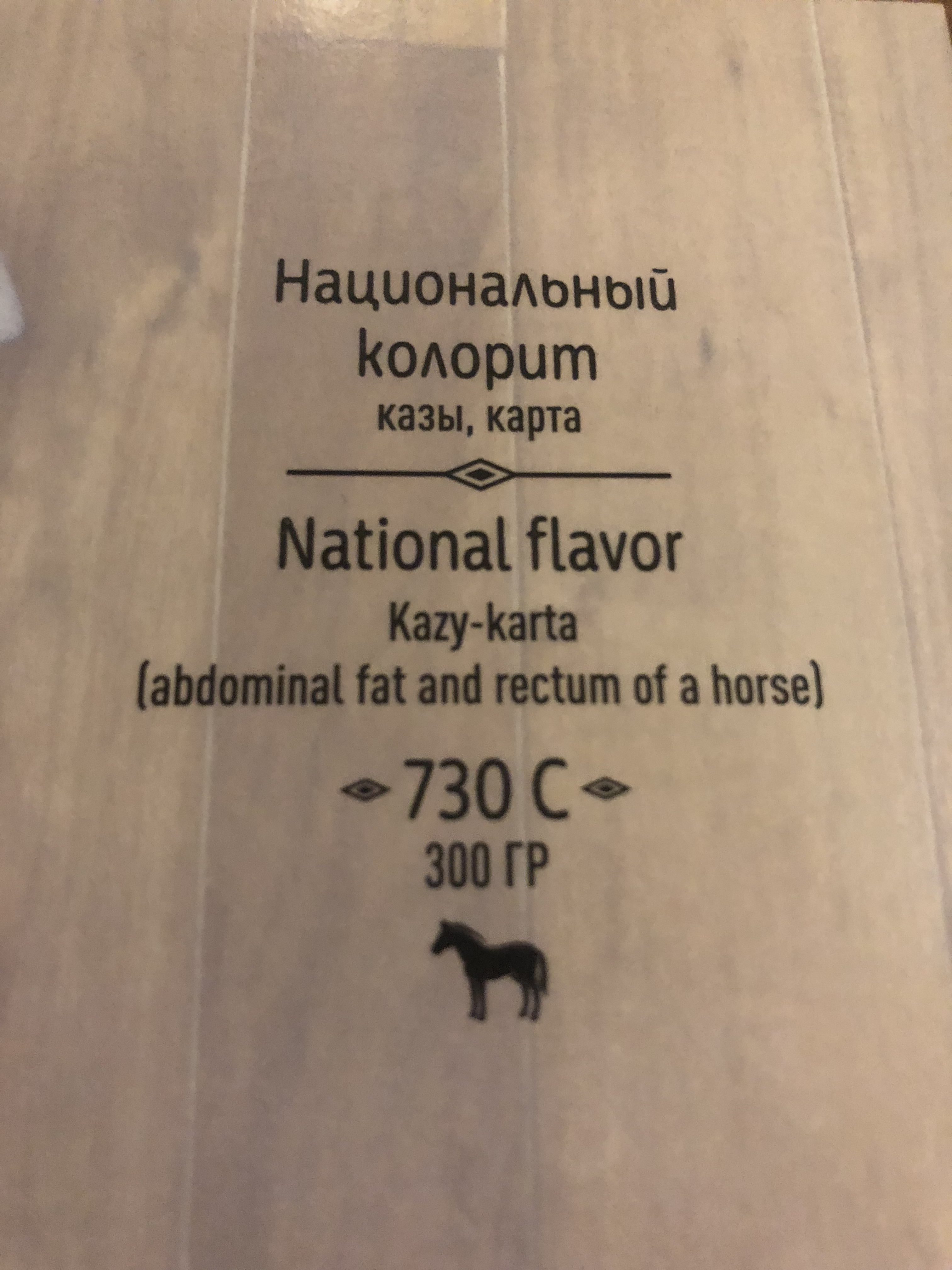 EBEB1AB9-A8B3-47EC-BD6B-2103F93009B1