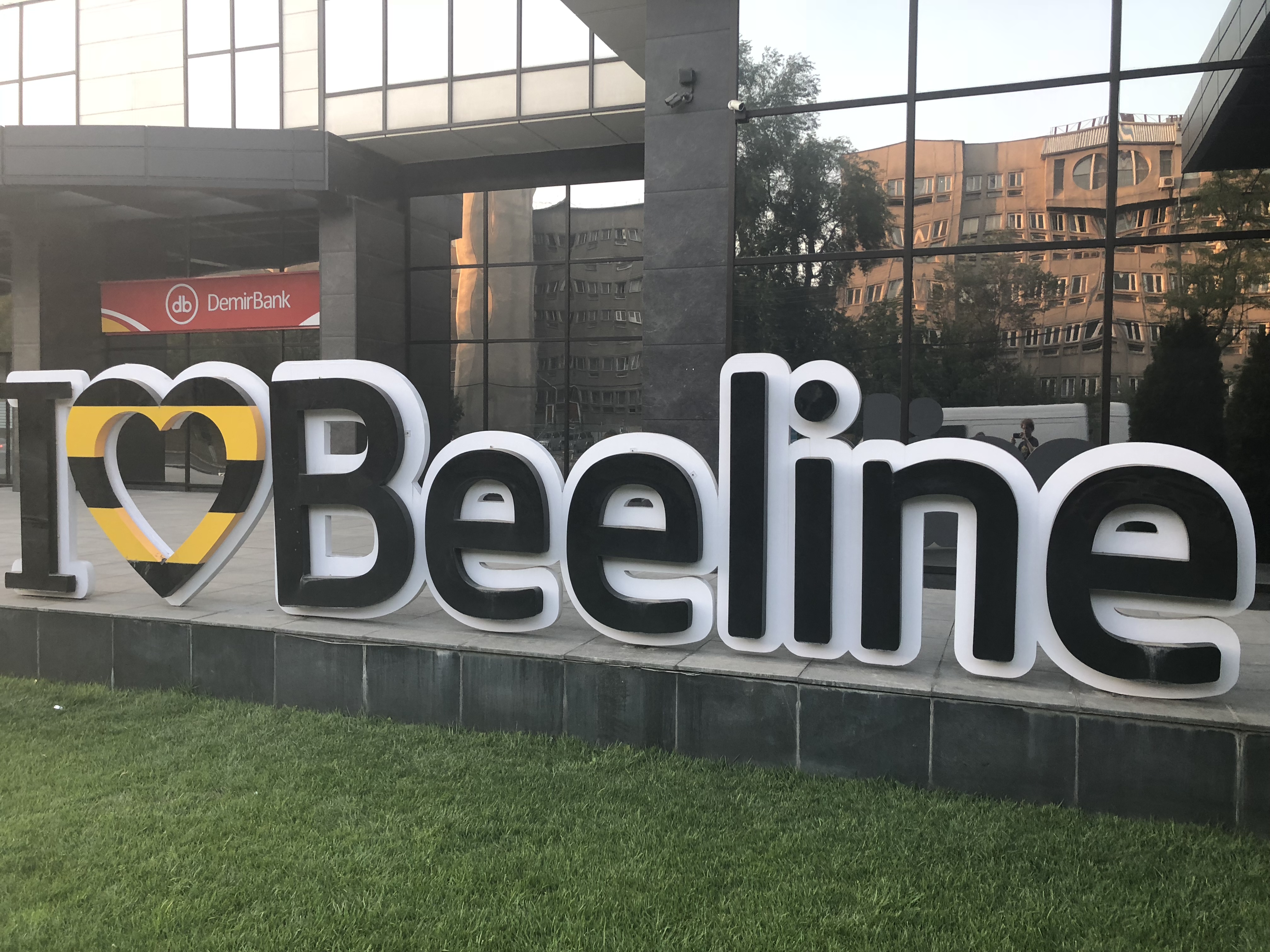 FBF397BE-4AED-4F55-B1C8-D8892C8B30EE